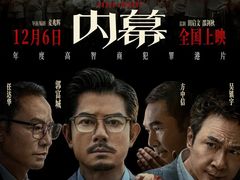 -CGV影城(滨江天街IMAX店)