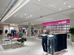 -雅戈尔(朝阳合生汇店)