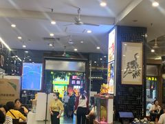 -都一处烧麦馆(前门店)