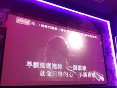 -好乐迪量贩KTV(春熙路香槟广场店)