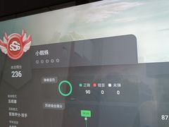 -Mr.先声音乐(东海店)