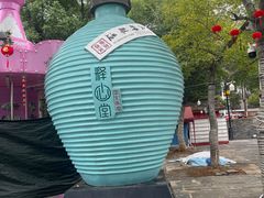 -大小河街