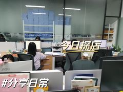 -企巴兔·注册公司代理记账
