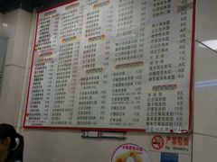 -芬芳甜品(东风西路店)