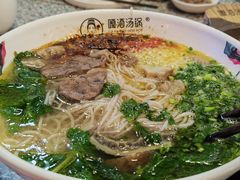 -嘎洒汤锅·花腰傣美食