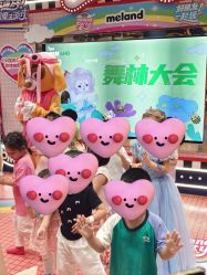 -meland亲子乐园(北京首开通州万象汇店)