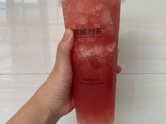 -苏阁鲜果茶(虎门君乐汇店)