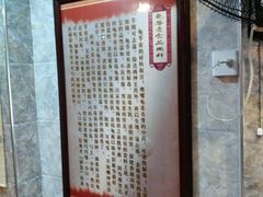 -梧州双钱龟苓膏(老街店)