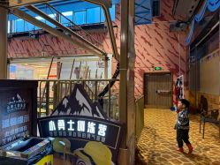 -卡通尼·Safari非洲探索乐园·生日会(金桥国际商业广场店)