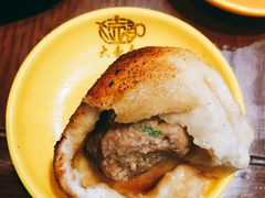 -大壶春生煎(四川中路店)