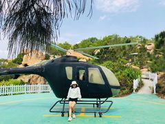 -那琴半岛地质海洋公园