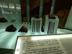 -长沙简牍博物馆