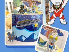 -津乐园(芥园道店)