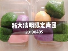 -紫金港餐饮中心-风味餐厅(浙江大学紫金港校区店)