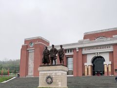 -照金红色旅游名镇