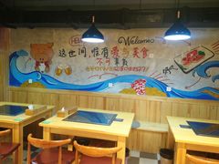 -小黑猪石板烤肉(皇冠花园店)