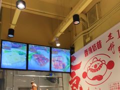 -仁信双皮奶(庙前直街店)