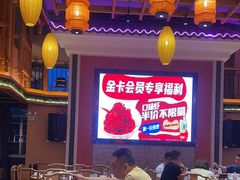 -巢爷老味(东方红店)