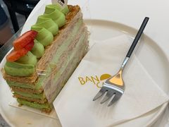 -BanCake·法式千层·拿破仑專門店