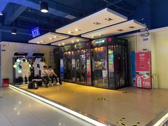 -大玩家(平江万达店)