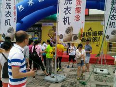 -苏宁易购(Suning Pro南昌东方银座店)
