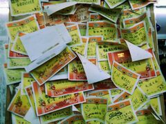 -做了不起的80后