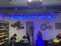 -姑妈嫁妆涮羊排专业火锅(中央大街一店)