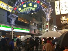 -新宿黄金街
