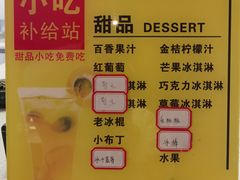 -周小明火锅(黑金冠社区店)