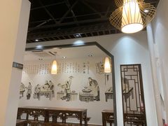 门面-雲栖斜街炸酱面馆