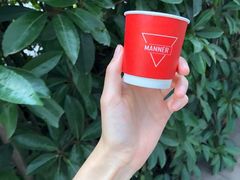 -Manner Coffee(凌空SOHO店)