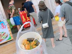 -无声臭豆腐(大井1号店)