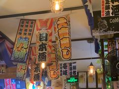 大堂-平成屋· Late Night 食堂(四川北路店)