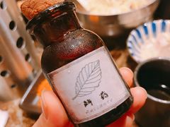 餐前开胃小饮品-魔宗·烧肉(汉街店)