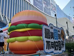 -凯德MALL(望京店)