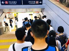 -大望路(地铁站)