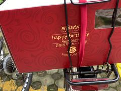 -米莎贝尔生日蛋糕(长征街店)