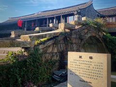 -周庄古镇景区-双桥