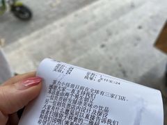 -茶力的小怪兽(梅林卓悦汇店)