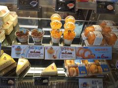 面包甜点陈列柜-Caidie Bakery采蝶轩(翠微店)
