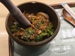 -京参 • 擂椒饭(这有山店)