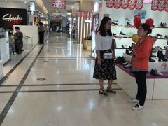 -沈阳商业城(中街路店)
