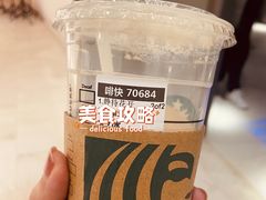 摩卡可可碎星冰乐-星巴克(天津五大道店)