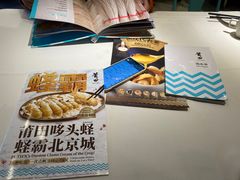 -莆田餐厅PUTIEN(三里屯店)