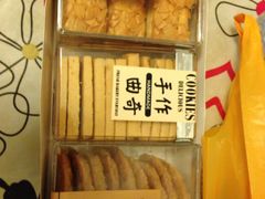 -陶陶居饼家(惠福东路店)