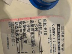 -兰湘子·湘菜小炒(长安万科广场店)