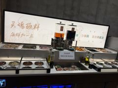 -蘑界·野生菌火锅(深业上城店)