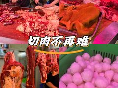 -阿娟牛肉丸·手打牛肉丸·现做现卖
