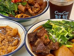 -CowCow其其·牛杂咖啡公司(六运店)