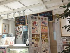 -田记宫廷奶酪